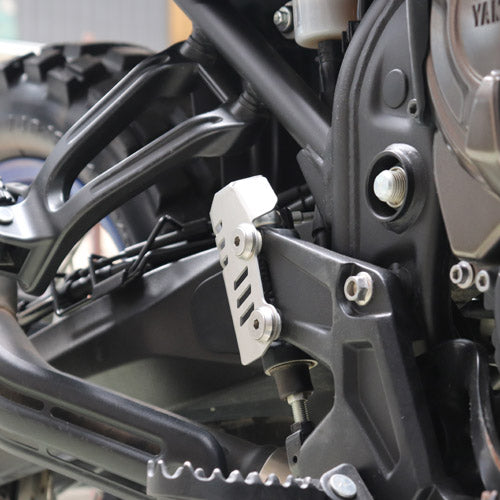 Rear Brake Master Cylinder Guard - Yamaha Ténéré 700 (D)