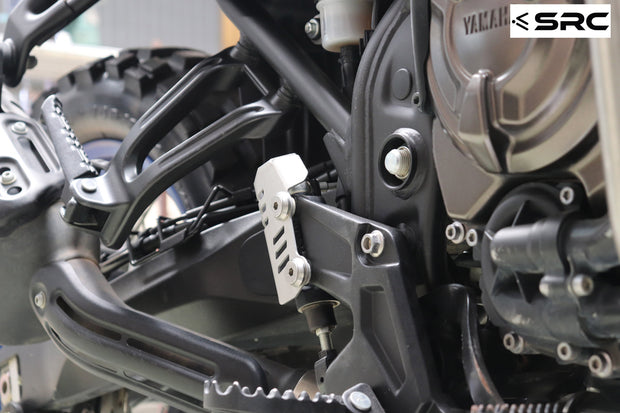 Rear Brake Master Cylinder Guard - Yamaha Ténéré 700 (D)