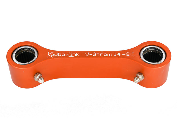 Lowering Link DL 650/1000 V STROM (D)